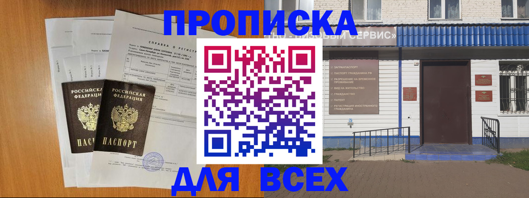 форма 3 в Данилове