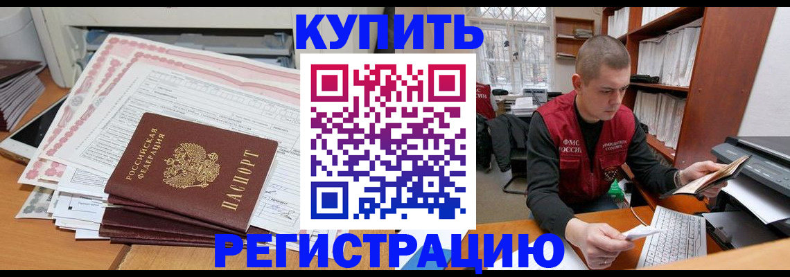 форма 3 в Данилове